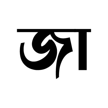 শিশুতোষ গল্পের জন্য চালু হলো চিলড্রেনস বুকার